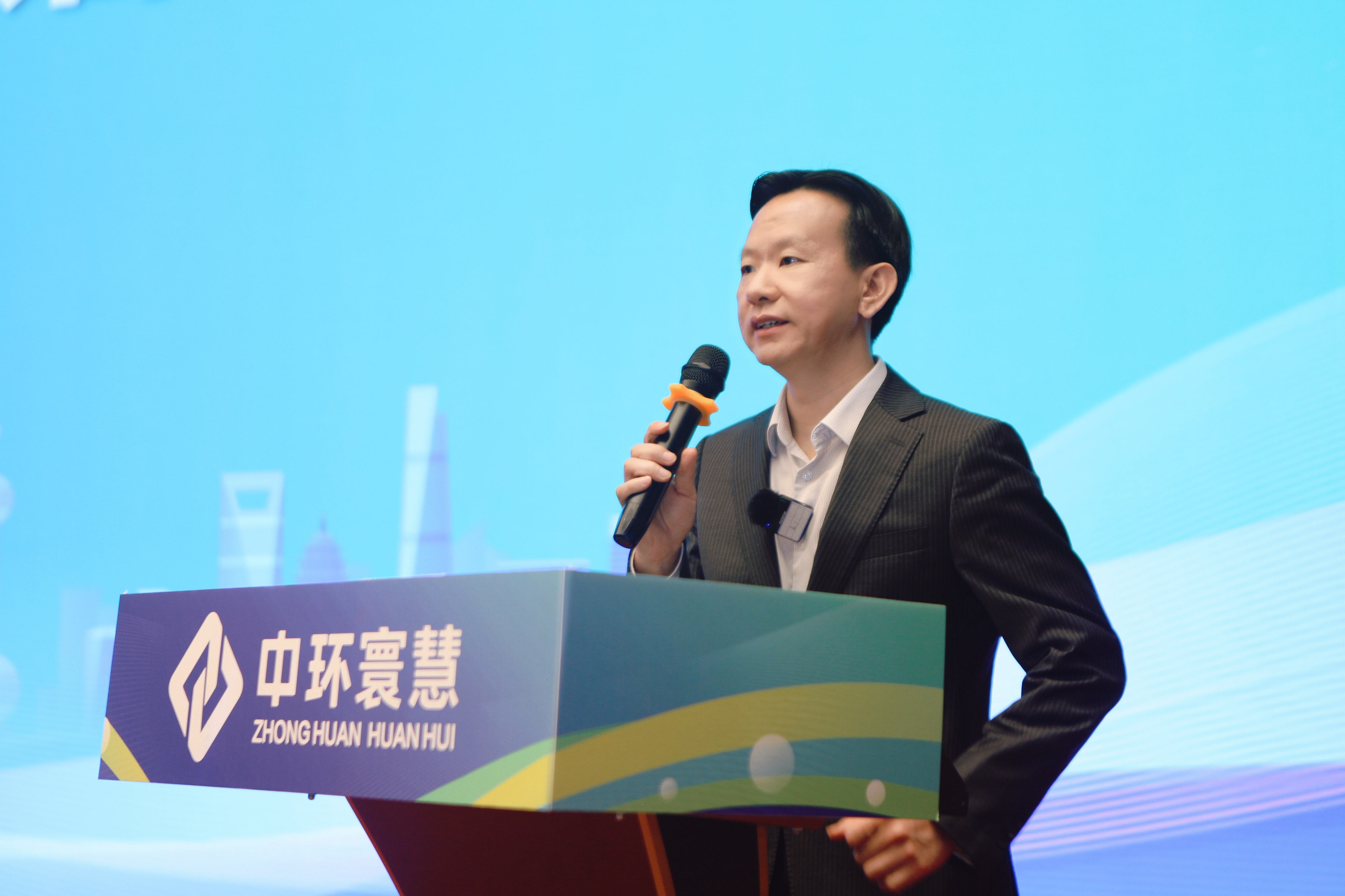 中環(huán)寰慧集團(tuán)召開2025年第一季度經(jīng)營(yíng)分析會(huì)暨領(lǐng)導(dǎo)力培訓(xùn)會(huì)